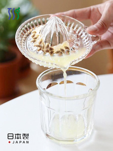 日本进口手动榨汁器玻璃柠檬橙汁压汁器简易榨汁机挤压器榨汁神器