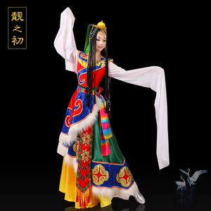 藏族服装女舞蹈服水袖舞蹈演出藏服康巴西藏衣服藏式少数民族服饰