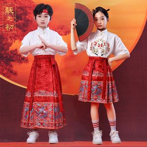 短款马面裙2024新款套装男女童夏季中国风儿童汉服六一运动会服装