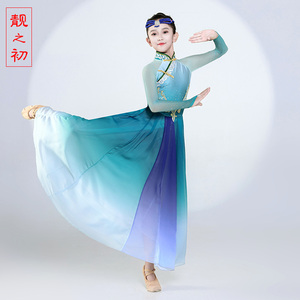 新款蒙古舞蹈演出服儿童服族服装女少数民族女童蒙族白马表演裙子