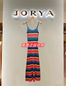 JORYA卓雅专柜代购2024夏款Q126501E彩色条纹吊带针织连衣裙长裙