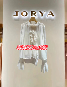 JORYA卓雅专柜代购2024春款Q103801D雪纺玫瑰花式宫廷风长袖衬衫