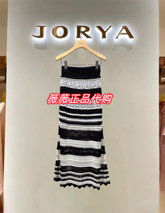 JORYA卓雅专柜代购2024夏新款Q125502E镂空高腰条纹针织半身裙子