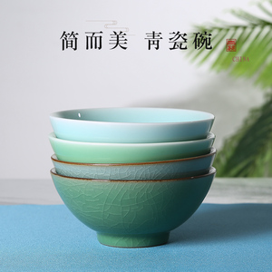青瓷6英寸斗笠碗哥窑冰裂米饭碗陶瓷碗单个简单中式创意家用粥碗