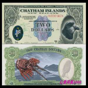 【馆】新西兰查塔姆群岛1999第一版2/3/10/154张一套塑料钞 UNC