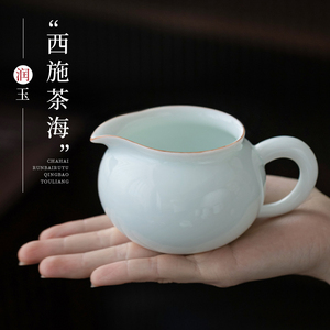 器哪儿甜白瓷公道杯陶瓷分茶器茶具配件公杯单个功道杯公平杯配件
