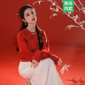 刘诗诗同款新中式国风提花新年红色衬衫半身裙套装女春2024两件套
