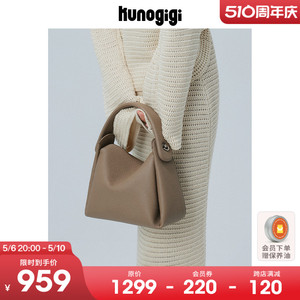 KUNOGIGI/古良吉吉大号软烟盒包包女小众高级感手提包斜挎包通勤