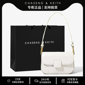 CHASENG&KEITH 包包女新款2024腋下包高级感单肩方包白搭洋气小包