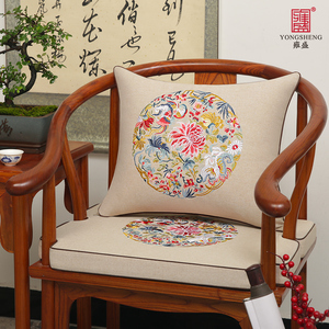 中式红木椅子坐垫实木沙发太师圈椅餐桌官帽茶座椅垫乳胶海绵定制