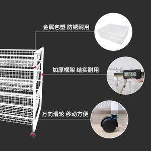 可移动金属组合式拉篮置物架多层落地网篮收纳架厨房衣橱柜置物架
