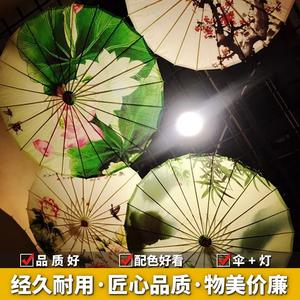 青花瓷油纸伞灯古典伞中国风装饰吊顶伞走秀舞蹈演出道具伞汉服