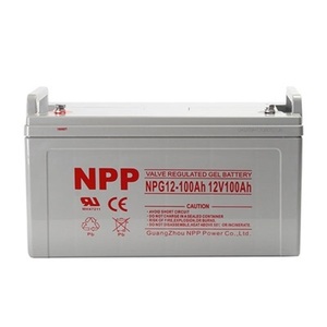 耐普蓄电池NPG12-100NPP12V100Ah胶体铅酸电瓶组太阳能ups机房