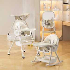 宝宝餐椅吃饭多功能可折叠家用婴儿便携式座椅子饭店酒店儿童饭桌