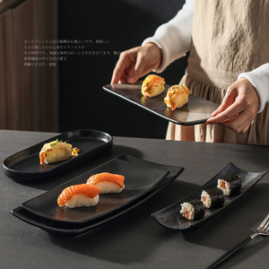 陶瓷寿司盘子餐具日式长方菜盘家用一人食餐盘创意磨砂点心西餐碟