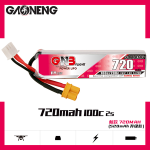 高能GNB 720mAh 2S 3S 4S 6S 11.1V 22.8V 100C高压 高倍率锂电池