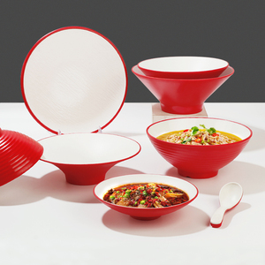 密胺拉面碗红色斗笠敞口碗商用塑料大碗面馆专用牛肉面条碗拌面碗
