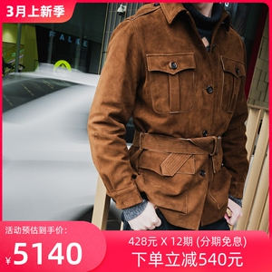 Oct Tenth猎装夹克Safari Jacket 2024FW 苏丹小羊皮翻毛外套风衣