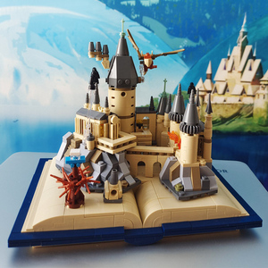 霍格沃茨城堡模型哈利波特积木魔法书3D立体拼图男孩拼装玩具礼物