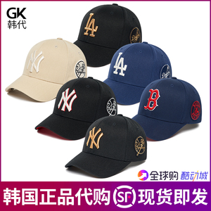 韩国MLB帽子NY字母刺绣男女款不可调节侧标硬顶封口棒球帽3ACP16
