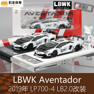 LBWK猿人头碳盖1:64房车跑车模型LP700-4埃文塔多LB适用兰博基尼