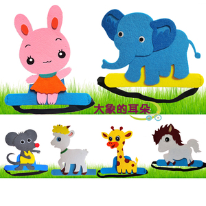 大象的耳朵头饰道具动物卡通帽子儿童舞台剧话剧表演装扮演头套