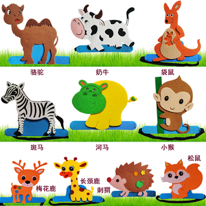 野生动物帽子骆驼卡通头饰袋鼠头套幼儿园儿童装扮演出松鼠嘎喵