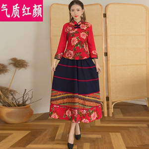 春秋民族风中式唐装套装中国风大码女装复古棉麻茶服半身裙两件套