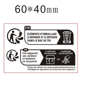可回收标签法国Triman标志不干胶贴纸透明欧代标英代标签定制白色