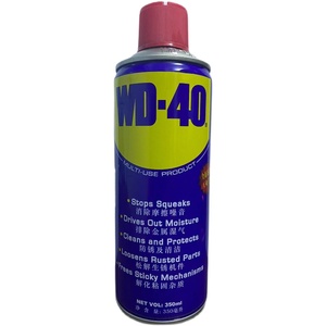 美国进口正品WD-40防锈润滑油除锈剂wd40螺栓松动液保护清洗神器