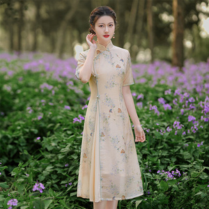中国风奥黛旗袍2024年新款年轻款大码日常妈妈雪纺碎花改良连衣裙