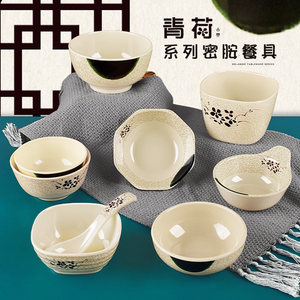 密胺餐具塑料小碗饭店餐厅商用火锅调料碗树脂米饭碗小料喝汤碗