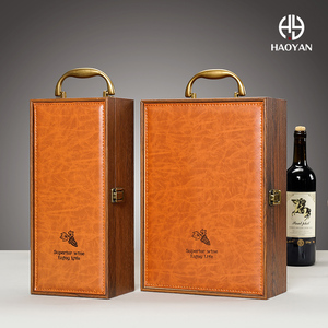 2023高端红酒包装礼盒空盒木质烤漆葡萄酒盒盒子双支装国潮皮质礼