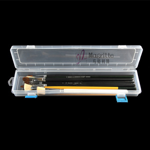 马格利特水粉笔盒 画笔笔盒 装画笔用的盒子 携带方便 保护画笔