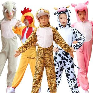 儿童动物表演服装幼儿园小狗小猪兔子老虎奶牛青蛙演出小动物衣服