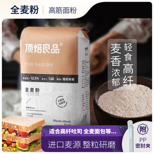 饲料原料市场的波动与机遇
