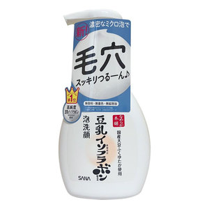 保税区 日本SANA莎娜豆乳泡沫保湿补水洗面奶200ml按压洁面慕斯乳