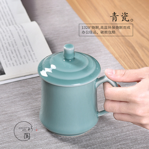 龙泉茶杯青瓷弟窑大容量杯陶瓷带盖办公加厚耐热男女喝茶水杯定制