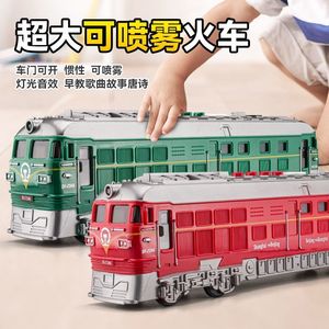 喷雾惯性火车高铁男孩音乐故事发光冒烟绿皮火车模型玩具生日礼物