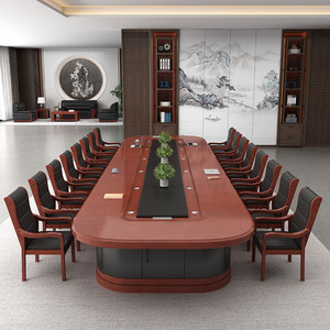 油漆实木皮会议桌会议室洽谈桌椭圆形多人开会桌椅组合现货可定制