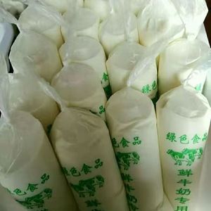 全新食品级加厚一次性鲜牛奶专用袋豆浆袋羊奶袋厂家直销定制