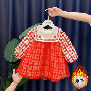 女宝宝连衣裙加绒洋气秋冬季1周岁2婴儿年服红色喜庆过年公主裙子