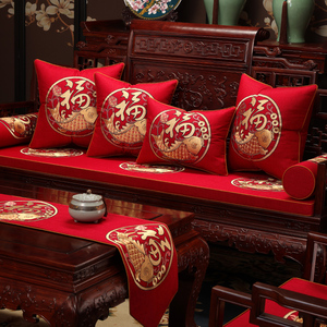 中式红木沙发垫实木家具坐垫中国风锦鲤古典刺绣靠背垫定制套垫子