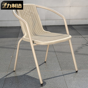 户外休闲椅室外餐椅单椅靠背椅塑料椅子庭院花园奶茶户外防雨防晒