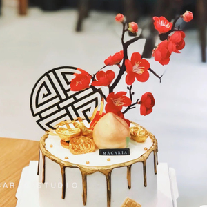 梅花枝蛋糕插件 中国风贺寿木棉花树枝祝寿生日蛋糕装饰烘焙插旗