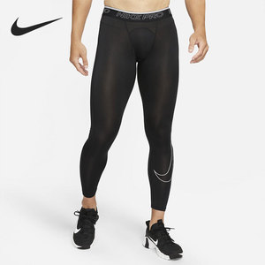 Nike耐克裤子男裤2022夏季新款紧身裤健身裤运动裤长裤DD1914-010