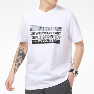 阿迪达斯短袖男2024夏新款透气三条纹串标白色体恤运动T恤GP5677