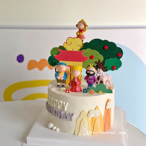 创意中国风西游记主题宝宝生日蛋糕装饰师徒四人玩偶摆件树木插件