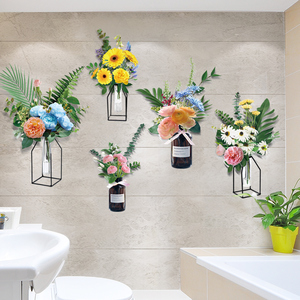 卫生间瓷砖防水可移除墙贴纸浴室背景墙装饰创意盆栽厕所墙面贴画
