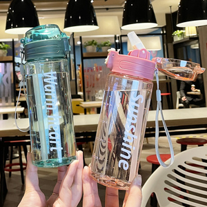 大容量水杯男女韩版塑料弹跳鸭嘴吸管杯子学生夏季便携运动水壶